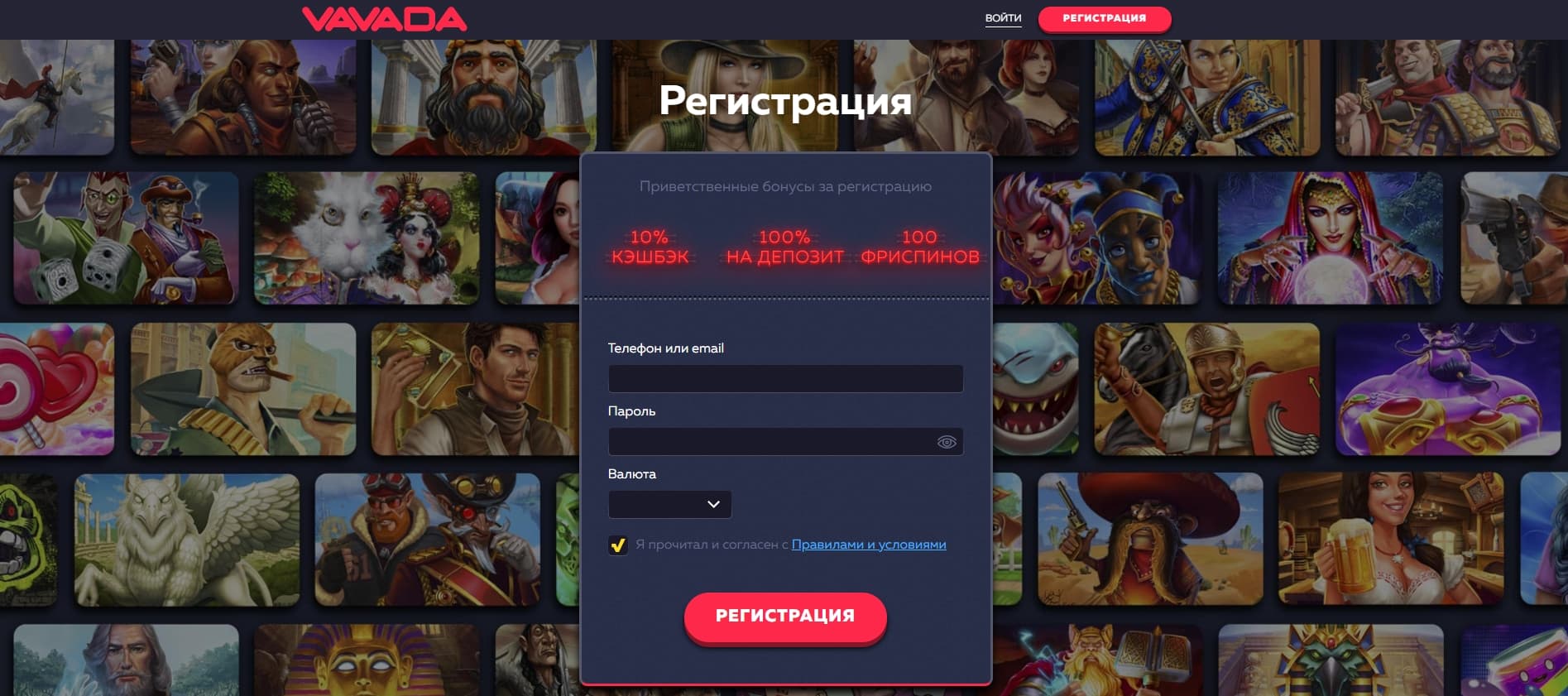 церковь спаса нерукотворного в гиреево. Смотреть фото церковь спаса нерукотворного в гиреево. Смотреть картинку церковь спаса нерукотворного в гиреево. Картинка про церковь спаса нерукотворного в гиреево. Фото церковь спаса нерукотворного в гиреево